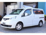 日産 NV200バネット キャンピング