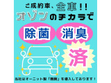 アクティバン SDX 低与信自社福岡沖縄独自福津ローン離島全県