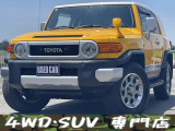 トヨタ FJクルーザー 4.0 カラーパッケージ 4WD