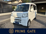 ダイハツ ハイゼットカーゴ クルーズ ハイルーフ