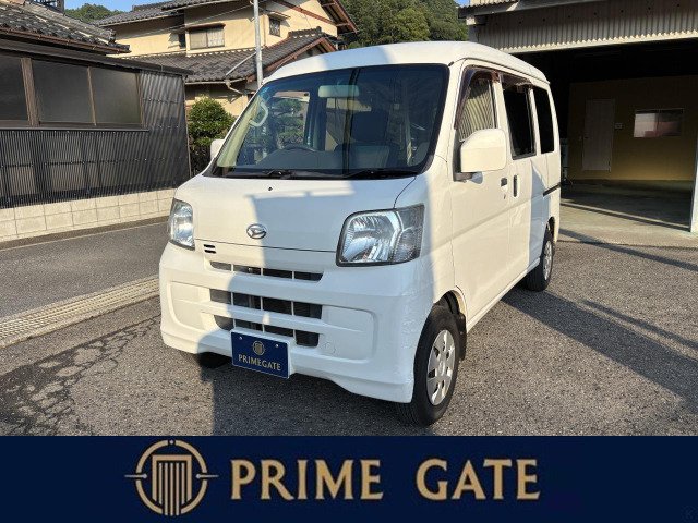 ハイゼットカーゴ クルーズ ハイルーフ 車検令和8年4月21日まで!即乗りOK!