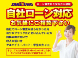 X1 xドライブ 25i 4WD 夏冬タイヤ インテリキー