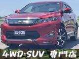 トヨタ ハリアー