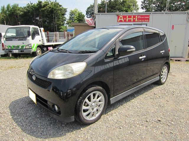 ソニカ RS リミテッド 走行6万キロ 車検付き 記録点検簿あり
