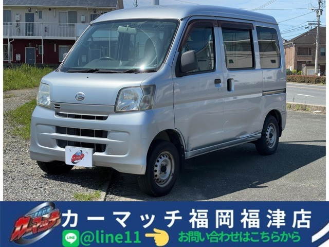 ハイゼットカーゴ デラックス ハイルーフ 保証付低与信自社福岡福津ローン離島全県
