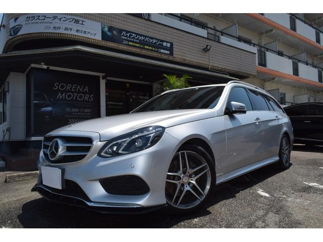 Eクラス  E250 ステーションワゴン アバンギャルド