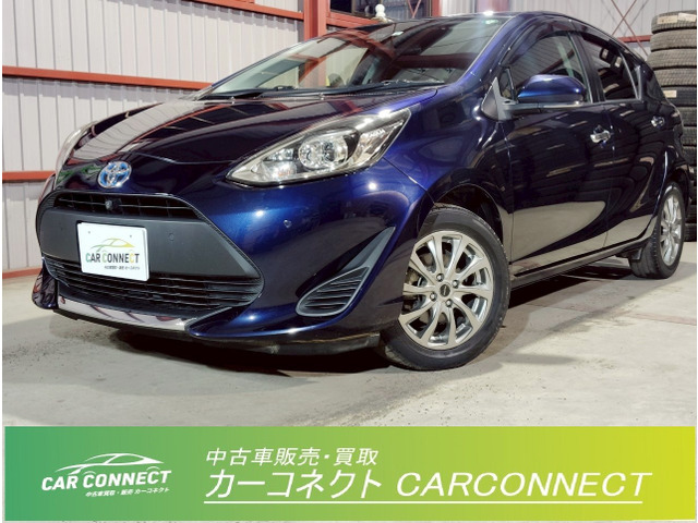 アクア 1.5 S 1オーナー 衝突軽減 全方位カメラ