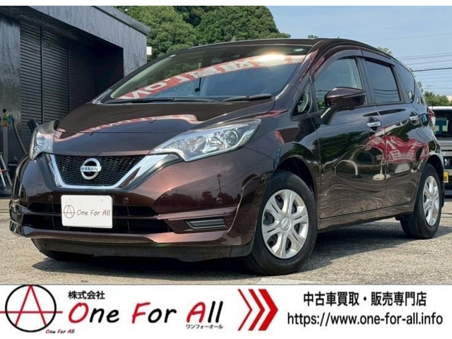 ノート 1.2 X DIG-S 