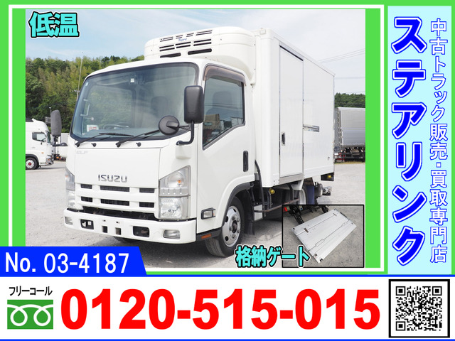 エルフ 冷蔵冷凍車 格納ゲート 両サイド扉 標準セミロング