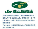ハスラー ハイブリッド(HYBRID) X 4WD 