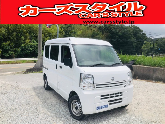 NV100クリッパー DX DX 修復無しAT車キーレス付ABSスライドD