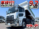 クオン ダンプ 車検付 6×4 3軸2デフ ワンオーナー
