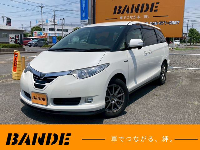 エスティマハイブリッド 2.4 G 4WD 人気のパールホワイト