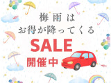 バモスホビオバン プロ 低与信自社福岡沖縄独自福津ローン離島全県