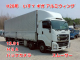 いすゞ ギガ 