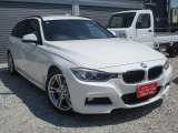 BMW 3シリーズツーリング