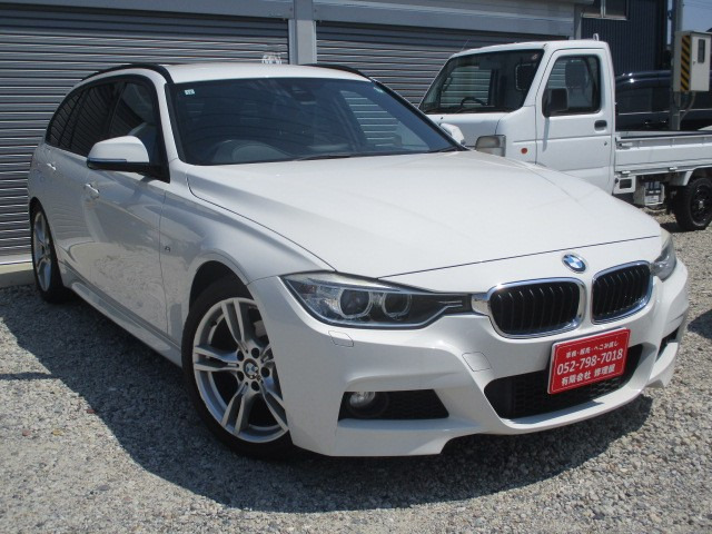 3シリーズツーリング 320i Mスポーツ パッケージ バックカメラ・クルーズコントロール
