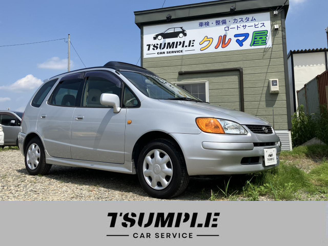 カローラスパシオ 1.6 リミックス 限定車!! サンルーフ!!