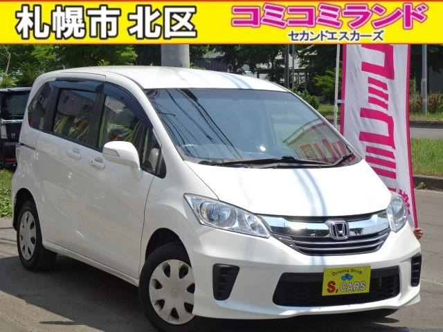 フリード 1.5 G ジャストセレクション 4WD 事故無 保証1年両側パワースライドドア