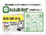 ミラージュバン  ランサーバン 軽油 5速MT
