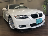 3シリーズクーペ 320i Mスポーツ パッケージ 黒革シートヒーター SR ワンオーナー