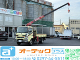 三菱ふそう キャンター