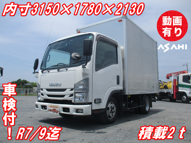 エルフ アルミバン 車検付積載2t総重量5t未満