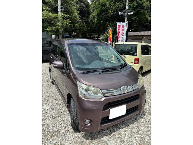 ムーヴカスタム X リミテッド 令和9年2月まで車検ロング!