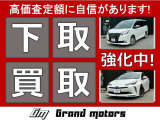 タント X SA ナビ TV 電動スライドドア ETC