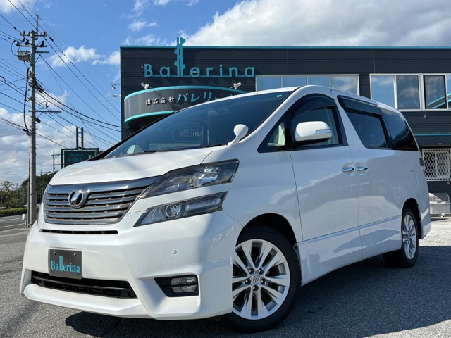 ヴェルファイア 3.5 Z Gエディション 4WD 純正ナビ Bカメラ ETC 後席モニター