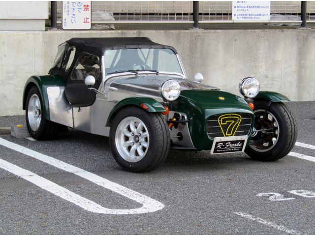 セブン  1.8K