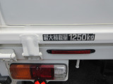 ☆1.25t積載です☆