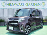 ダイハツ タントカスタム