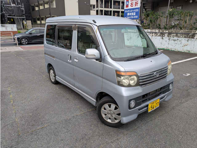 アトレーワゴン カスタムターボ RS リミテッド 4WD ★検有★即乗り★当日納車OK