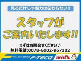 ピクシススペース L ミュージックプレイヤー接続 エアバック