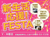 NV100クリッパーリオ G ハイルーフ 4WD 
