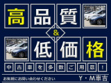 NV100クリッパーリオ G ハイルーフ 4WD 