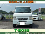 【中古車情報】ホンダ アクティトラック SDX 4WD フロア5速MT エアコン の中古車詳細（走行距離：11.5万km、カラー：ホワイト、販売地域：福岡県飯塚市津原）