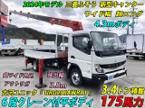 三菱ふそう キャンター