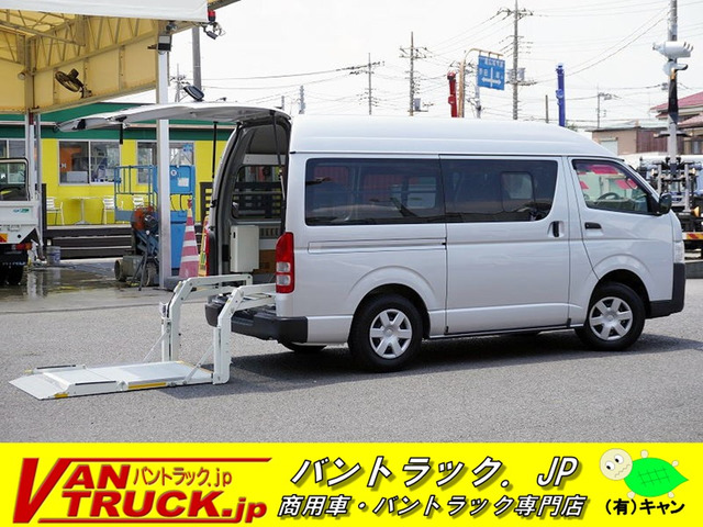 ハイエースバン 2.8 DX ロング ハイルーフ ディーゼル 4WD 5ドア 荷室加工有 和光リ...
