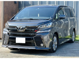 ヴェルファイア 2.5 Z Aエディション ゴールデンアイズ 車検は令和8年8月まで