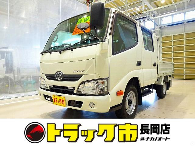 ダイナ  0.95t 4WD Sタイヤ Wキャブ