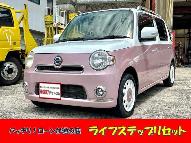 ミラココア プラス X ☆ツートン塗装☆キーレス☆