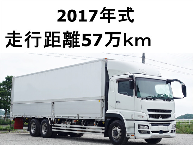 スーパーグレート ウィング 大型アルミウイングアルミウィング
