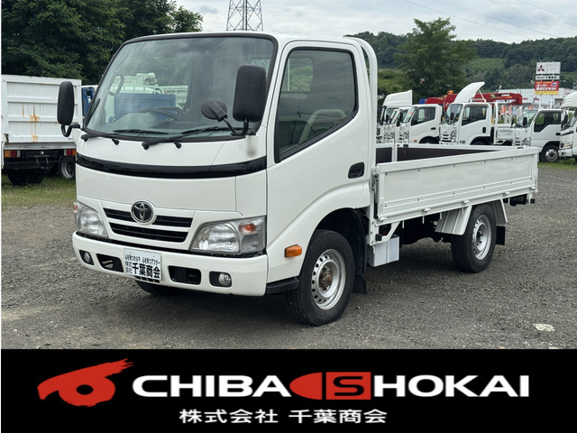 ダイナ  平ボディ 積載1,350kg 4WD