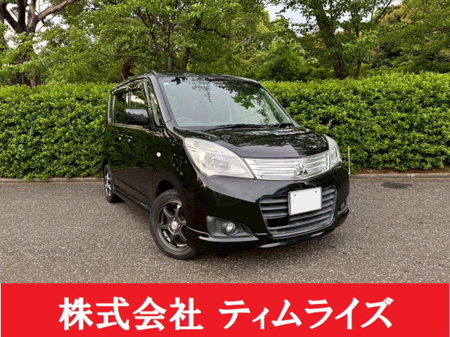 デリカD:2 1.2 X 禁煙車☆衝突軽減ブレーキ☆オートクルーズ