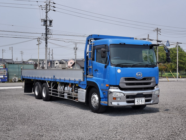 クオン 平アルミブロック 板サス・ツーデフ・車検付き!