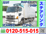 日野 プロフィア