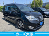 セレナ 2.0 ハイウェイスター S-HYBRID アドバンスドセーフティパッケージ E パワス...