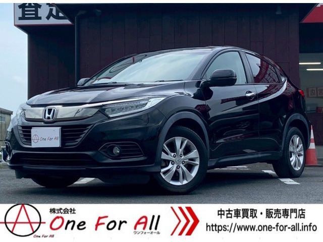ヴェゼル 1.5 X ホンダセンシング 